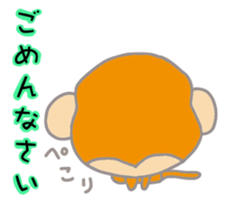 It's a sticker of the monkey sticker #8716056