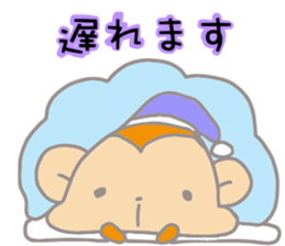 It's a sticker of the monkey sticker #8716057