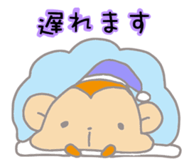 It's a sticker of the monkey sticker #8716057