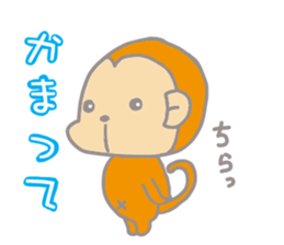 It's a sticker of the monkey sticker #8716058