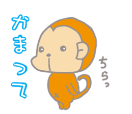 It's a sticker of the monkey sticker #8716058