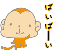 It's a sticker of the monkey sticker #8716062