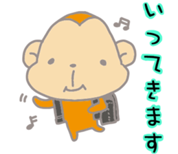 It's a sticker of the monkey sticker #8716063