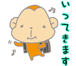 It's a sticker of the monkey sticker #8716063