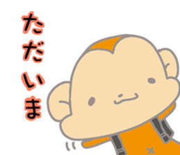 It's a sticker of the monkey sticker #8716064