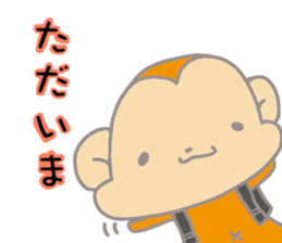 It's a sticker of the monkey sticker #8716064