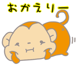 It's a sticker of the monkey sticker #8716065