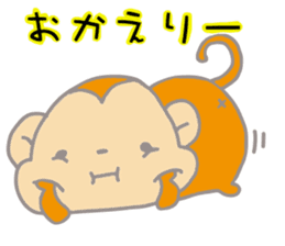 It's a sticker of the monkey sticker #8716065