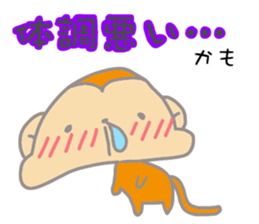 It's a sticker of the monkey sticker #8716067