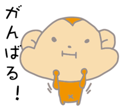 It's a sticker of the monkey sticker #8716068