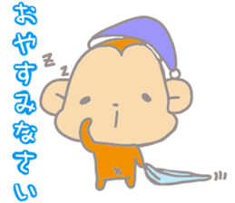 It's a sticker of the monkey sticker #8716069