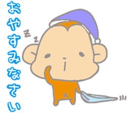 It's a sticker of the monkey sticker #8716069