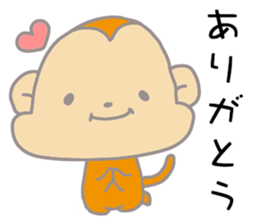 It's a sticker of the monkey sticker #8716071