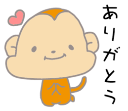 It's a sticker of the monkey sticker #8716071