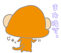 It's a sticker of the monkey sticker #8716072