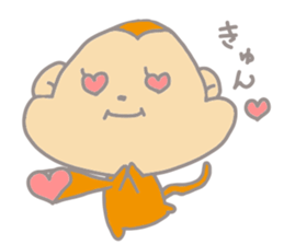 It's a sticker of the monkey sticker #8716078