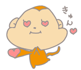 It's a sticker of the monkey sticker #8716078