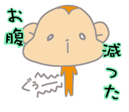 It's a sticker of the monkey sticker #8716079