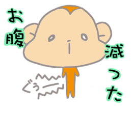 It's a sticker of the monkey sticker #8716079