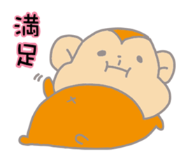 It's a sticker of the monkey sticker #8716081