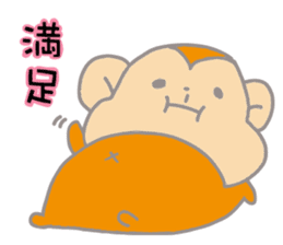 It's a sticker of the monkey sticker #8716081