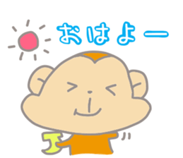 It's a sticker of the monkey sticker #8716083