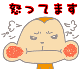 It's a sticker of the monkey sticker #8716084