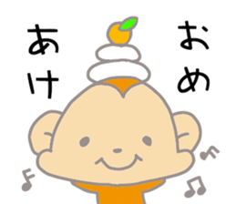 It's a sticker of the monkey sticker #8716086