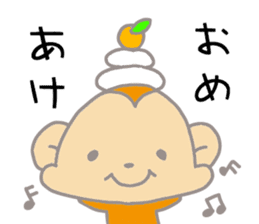 It's a sticker of the monkey sticker #8716086