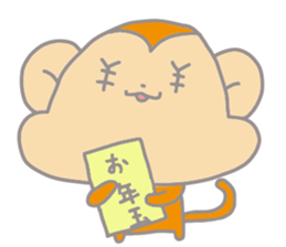 It's a sticker of the monkey sticker #8716088