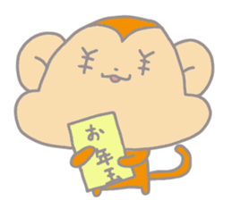 It's a sticker of the monkey sticker #8716088