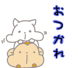 It's a sticker of the monkey sticker #8716089