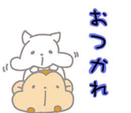 It's a sticker of the monkey sticker #8716089