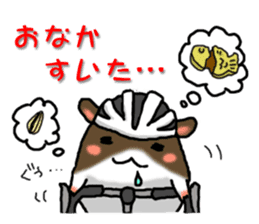 Takitarou bike stickers sticker #8716095