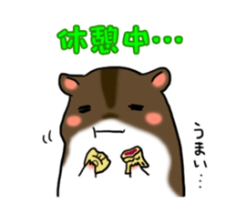 Takitarou bike stickers sticker #8716096