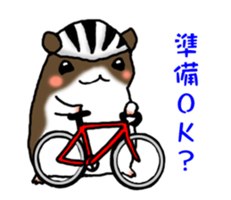 Takitarou bike stickers sticker #8716101