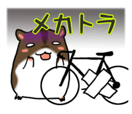 Takitarou bike stickers sticker #8716102