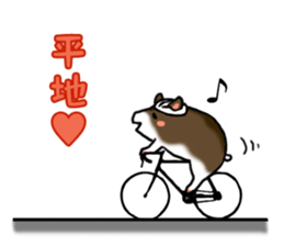 Takitarou bike stickers sticker #8716112