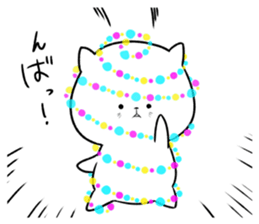 illmination cat sticker #8716132