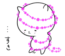 illmination cat sticker #8716134