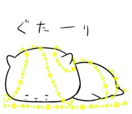 illmination cat sticker #8716136