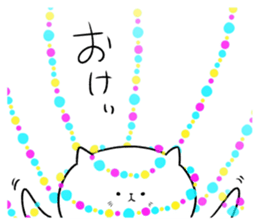 illmination cat sticker #8716139