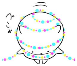 illmination cat sticker #8716140