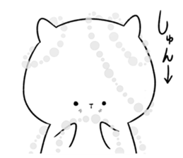 illmination cat sticker #8716141