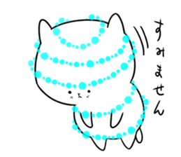 illmination cat sticker #8716142