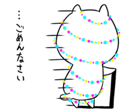 illmination cat sticker #8716143