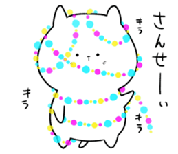 illmination cat sticker #8716144