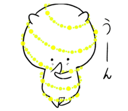 illmination cat sticker #8716146