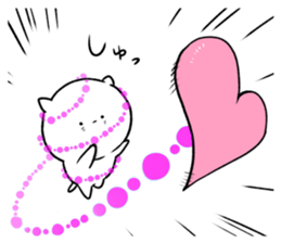 illmination cat sticker #8716147