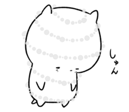 illmination cat sticker #8716150